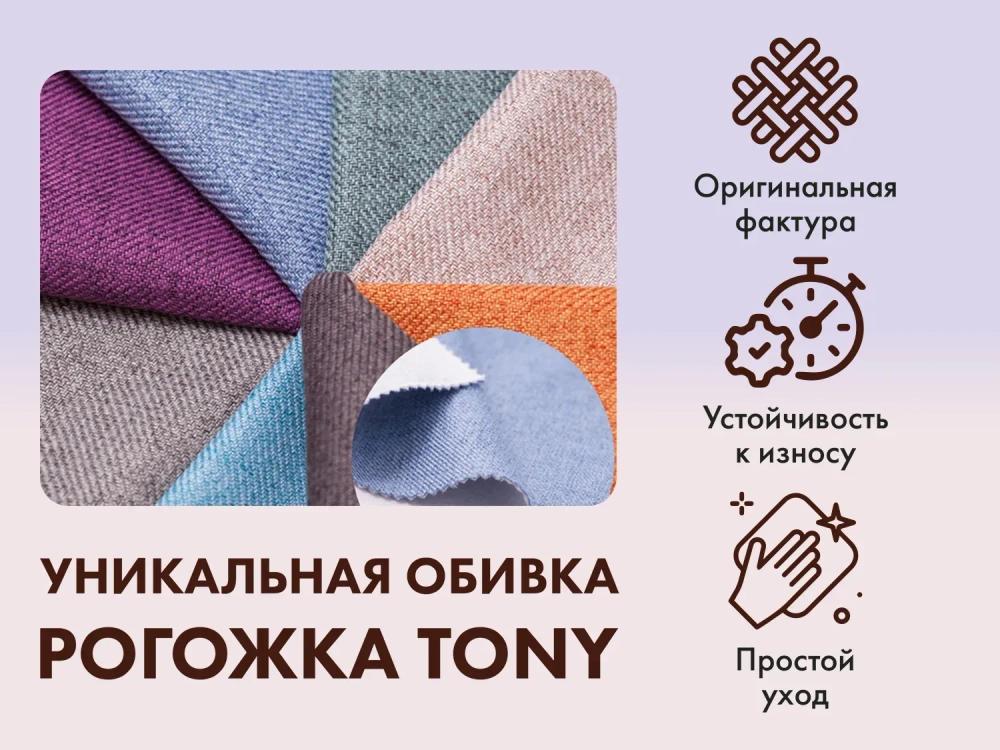 Массажное кресло качалка FUJIMO SOHO DELUXE Шоколад
