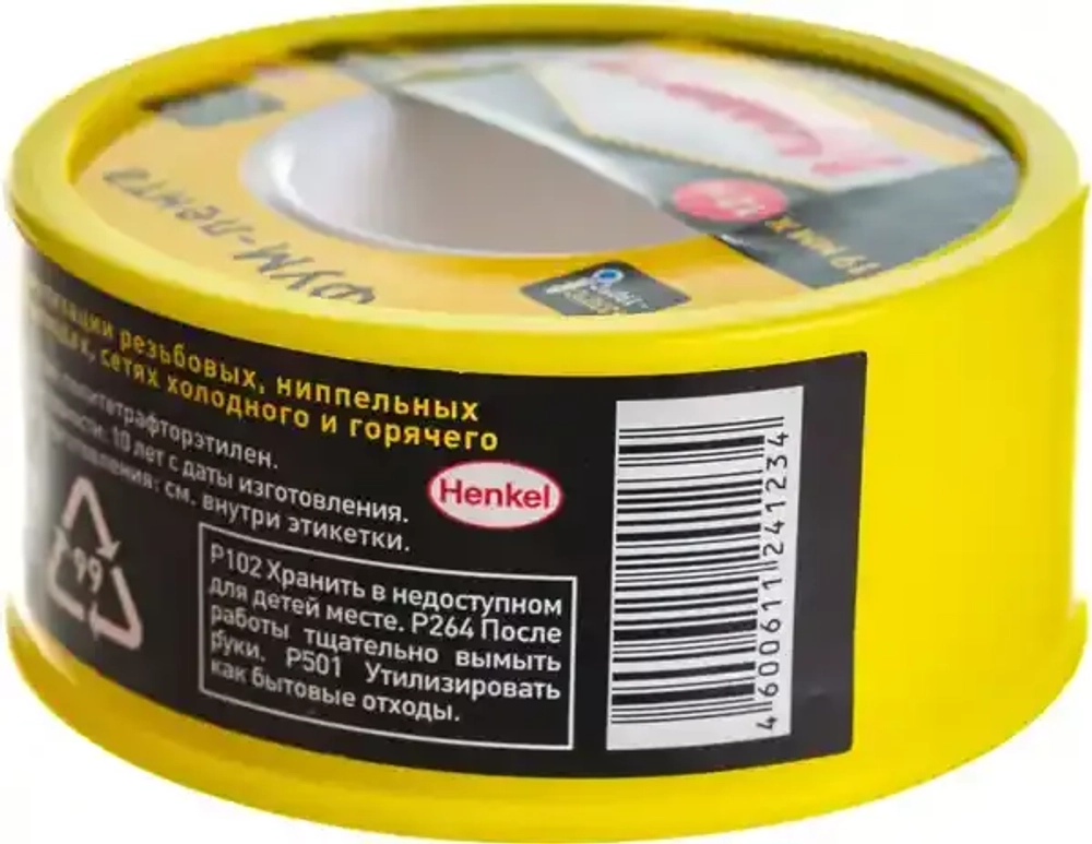 ФУМ Момент 12м