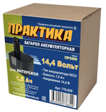 Аккумулятор Практика 14.4 В 1.5 Ач NiCd для Интерскол
