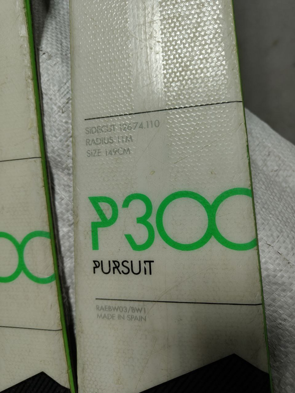 Горные лыжи Rossignol Pursuit 300 с креплениями размер 149