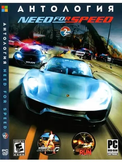 Антология Need for Speed #2 (ФЛЕШКА)