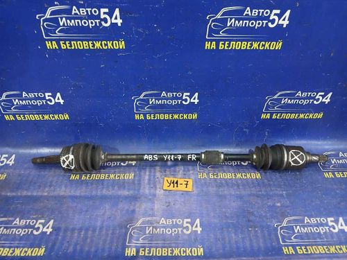 Привод передний правый NISSAN AD 1999-2008