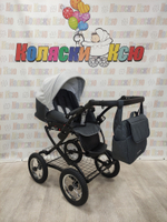 Коляска модульная Indigo Charlotte Sity Classic 12" cs 05 (т.серый+св.серый)