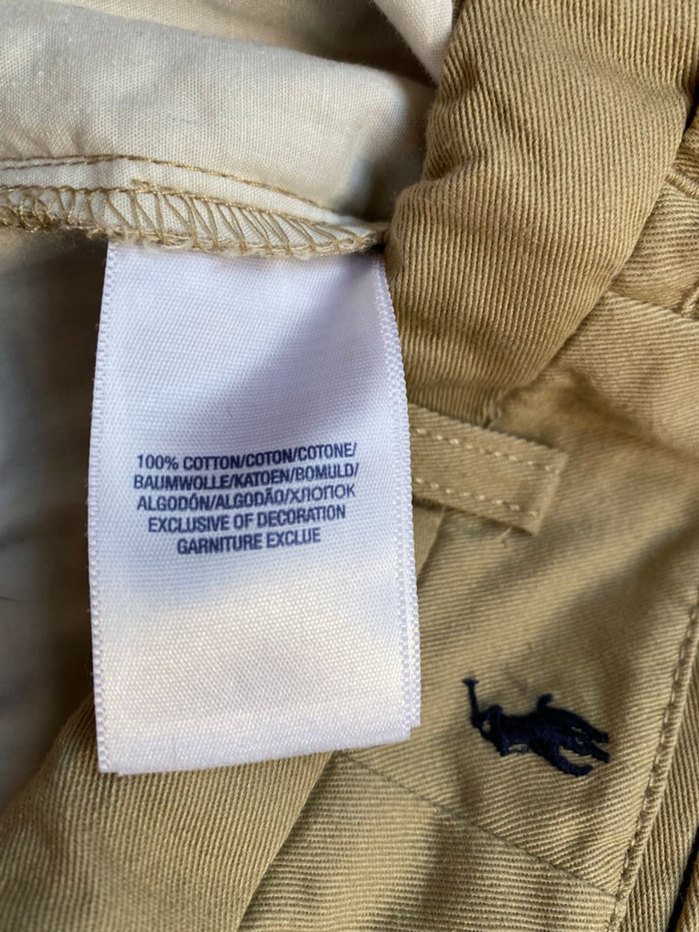 Брюки Polo Ralph Lauren, 122