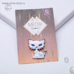 7624555 Брошь "Кошечка"