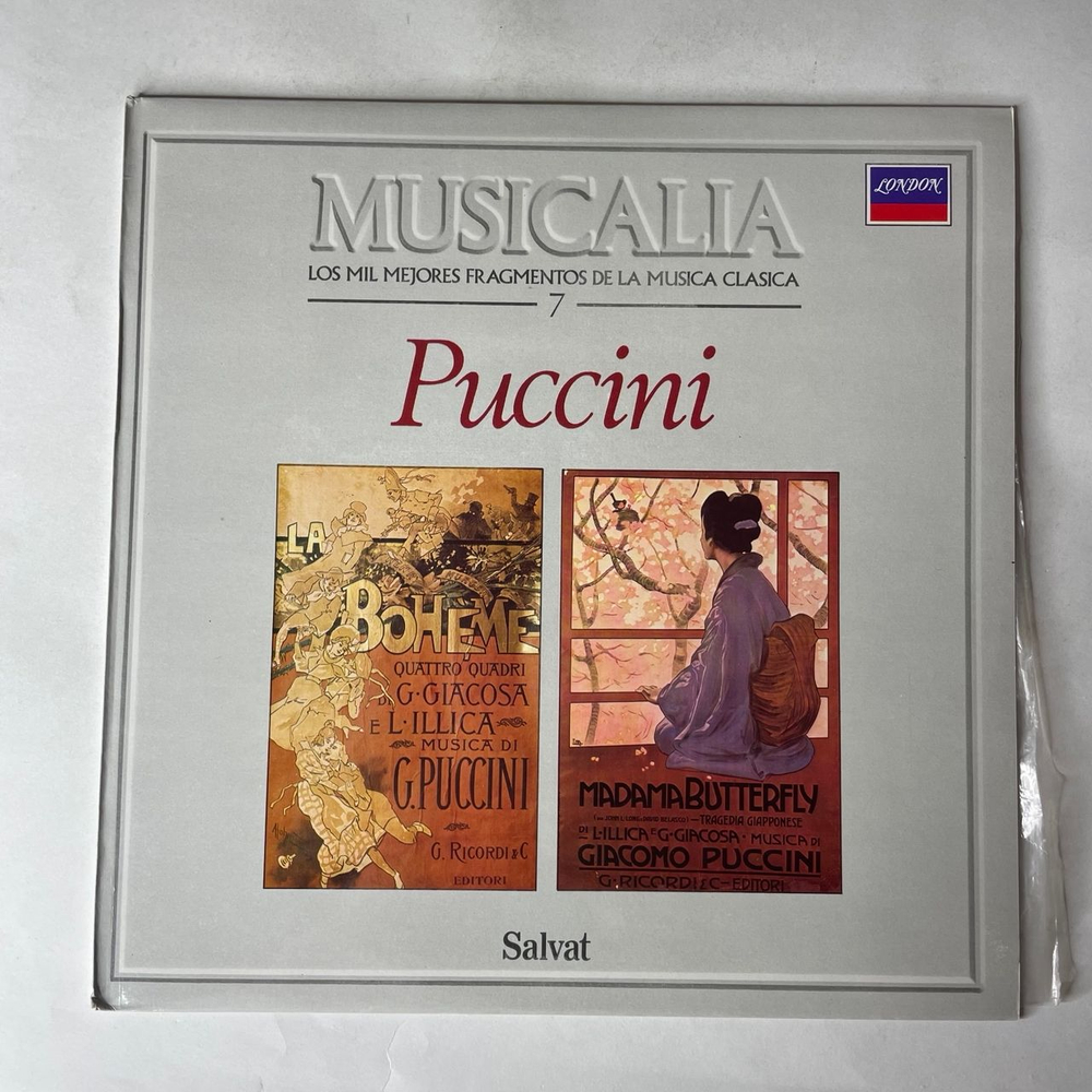 Винтажная виниловая пластинка LP Сборник Оперы, Мадам Баттерфляй, Тоска, Musicalia 7. Puccini Пуччини, Монсеррат Кабалье, Лучано Паваротти (Испания 1986)