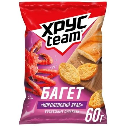 Сухарики