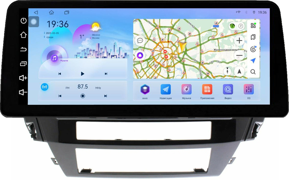 Магнитола Mitsubishi Pajero Sport 3 2020-2024, Montero Sport (прямоугольный климат, рамка 10) - FarCar монитор 12.3" 2K QLED на Android 14, TS10, CarPlay, 4G SIM-слот