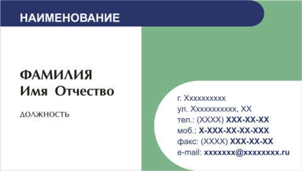 001-00032