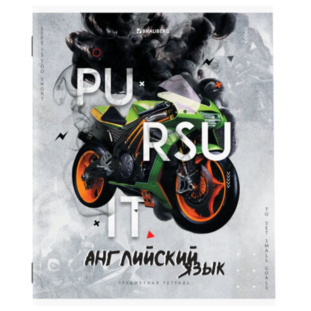 Тетради предметные, КОМПЛЕКТ 10 ПРЕДМЕТОВ, "SPORT CLUB", 48 л., обложка картон, BRAUBERG, 404841