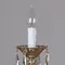IL5233-2WLS-25 ELITE светильник настенный