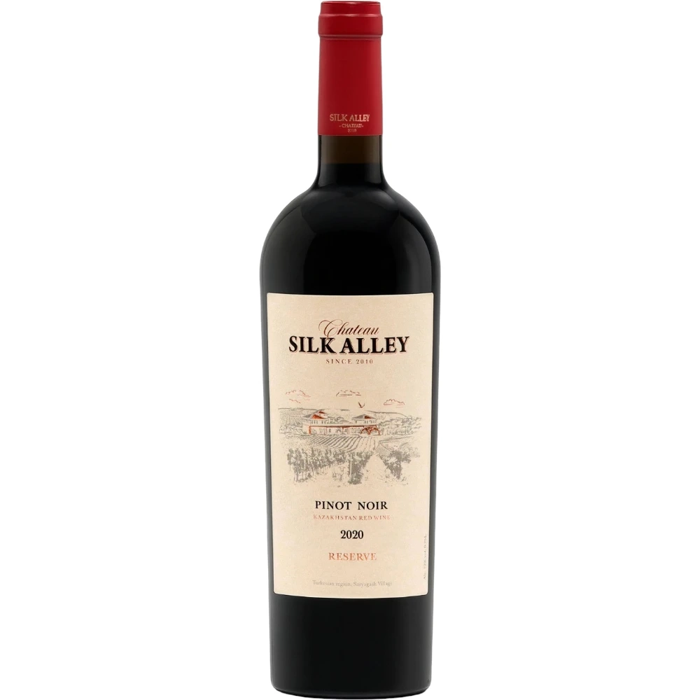 Вино Chateau Silk Alley Pinot Noir 0,75 л.