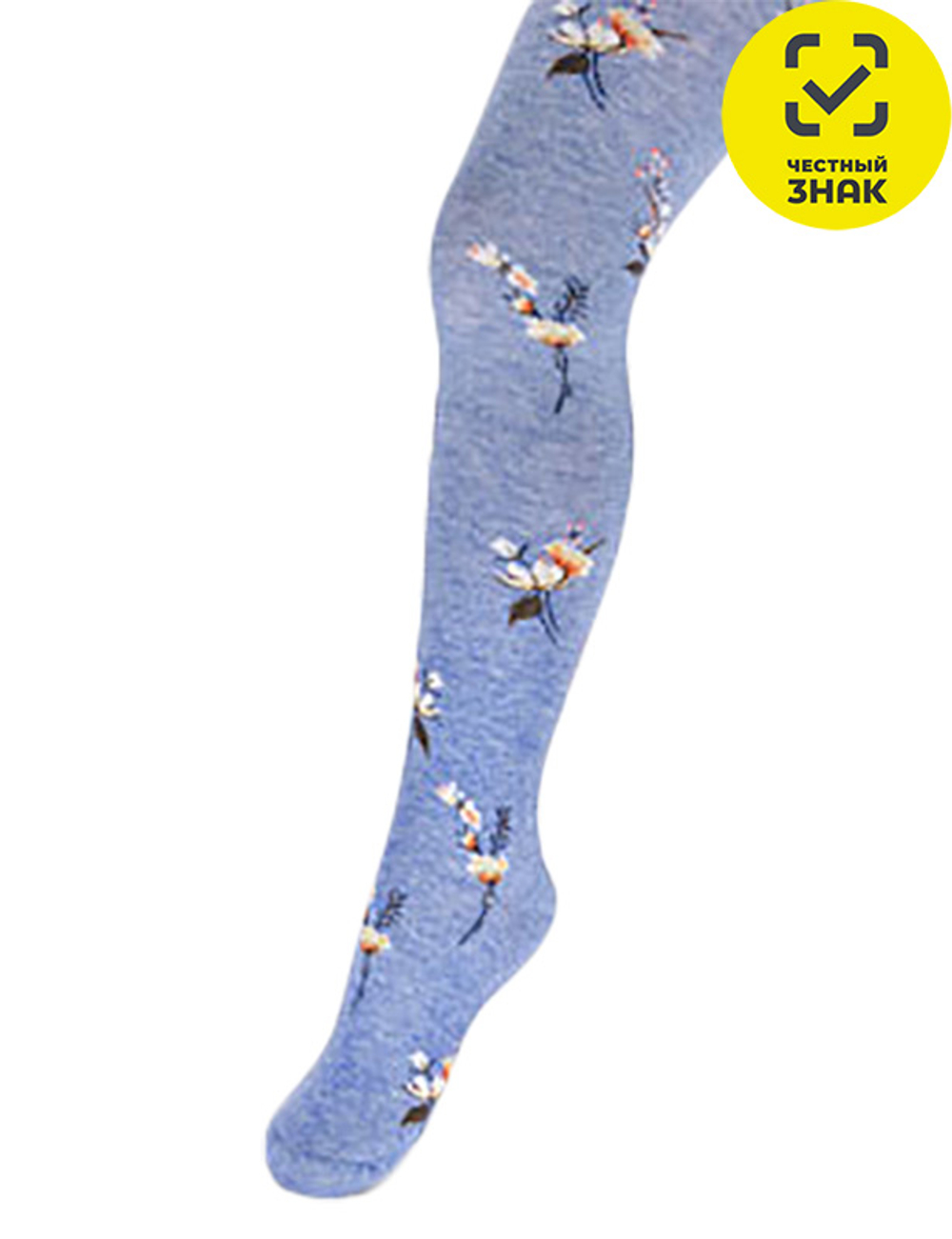 Детские колготки "RuSocks" ДК 13025 (св.джинс меланж)