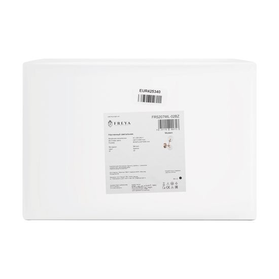 Настенный светильник (бра) Freya FR5207WL-02BZ