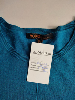 Джемпер Modis из вискозы 46 размер