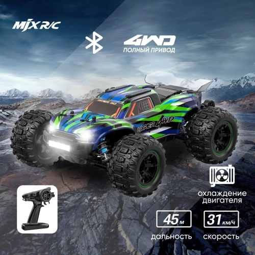 Радиоуправляемый джип MJX Hyper Go 4WD LED 1:16 2.4G - MJX-16108 зеленый