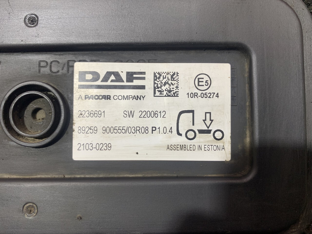 Блок управления шасси задний 2021г.