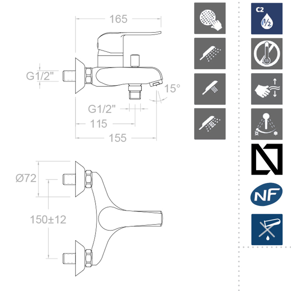 Смеситель для ванны с душевым комплектом YPSILON PLUS 6405T3