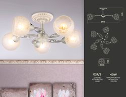 Ambrella Потолочная люстра Traditional TR3062