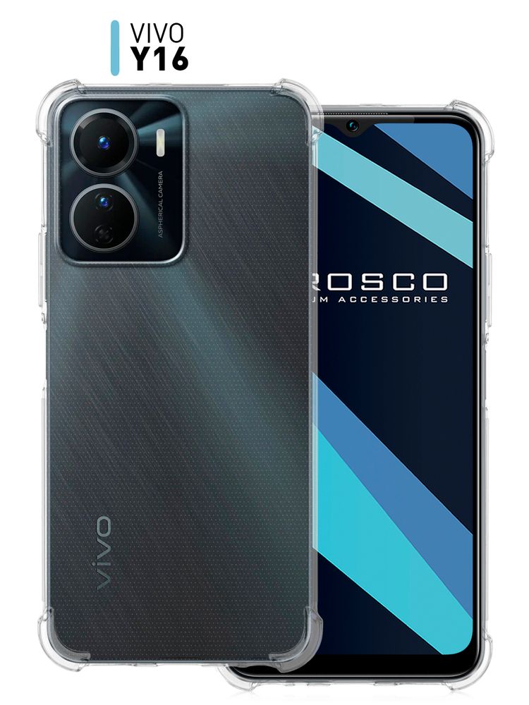 Чехол ROSCO для Vivo Y21;Vivo Y33S;Vivo Y21s (арт. VV-Y21-COLOURFUL-BLACK )