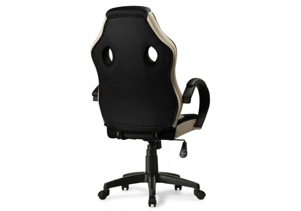 Офисное кресло Woodville Kard black, сream