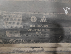 Бампер задний Skoda Rapid 1 12-20 Б/У Оригинал 60U807421B