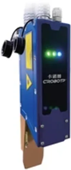 Световой барьер CRP