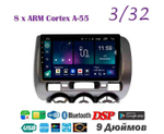 Topway TS18 3+32GB 8 ядер для Honda Fit, Jazz 2001-2007 (тип2)