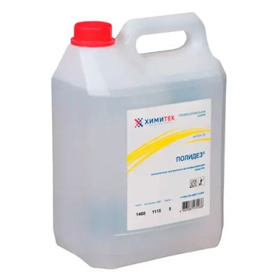 Полидез дезинфицирующее средство 5 л