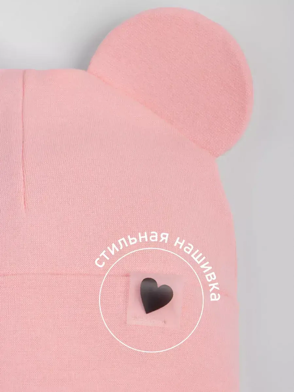 Шапка для девочки трикотажная и снуд