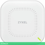Точка доступа Zyxel NebulaFlex NWA50AX Pro белый (NWA50AXPRO-EU0102F)