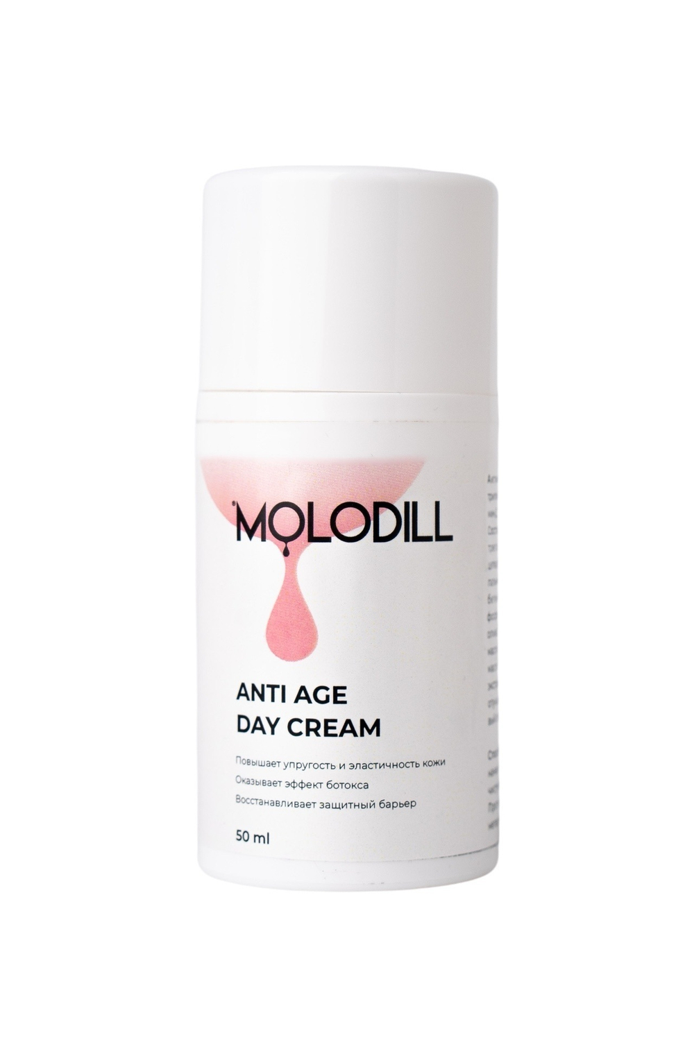 ANTI AGE DAY CREAM, ТМ BIO SNK