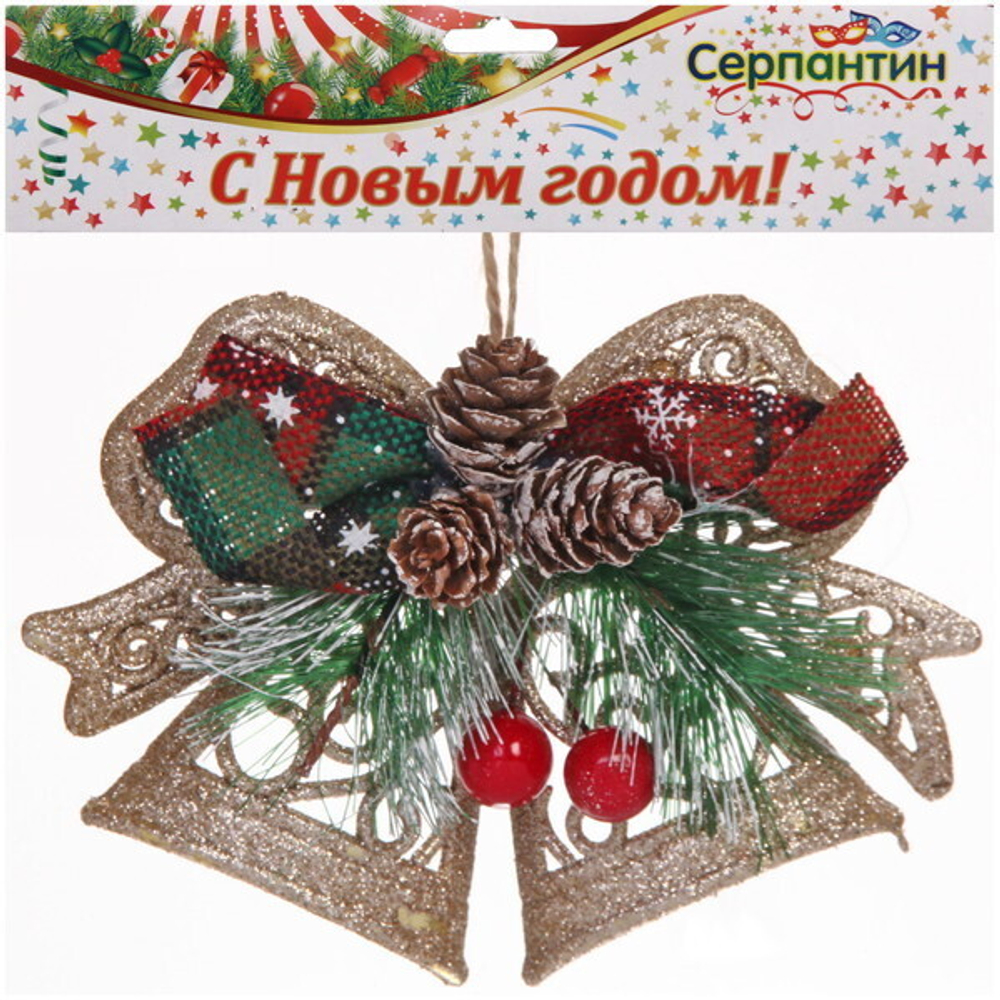 Украшение новогоднее «Колокольчики с ярким бантом» 15*11,5 см, Золото