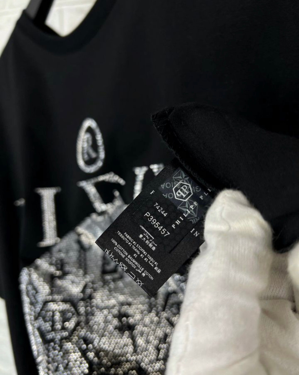 Футболка Philipp Plein Crystall Skull