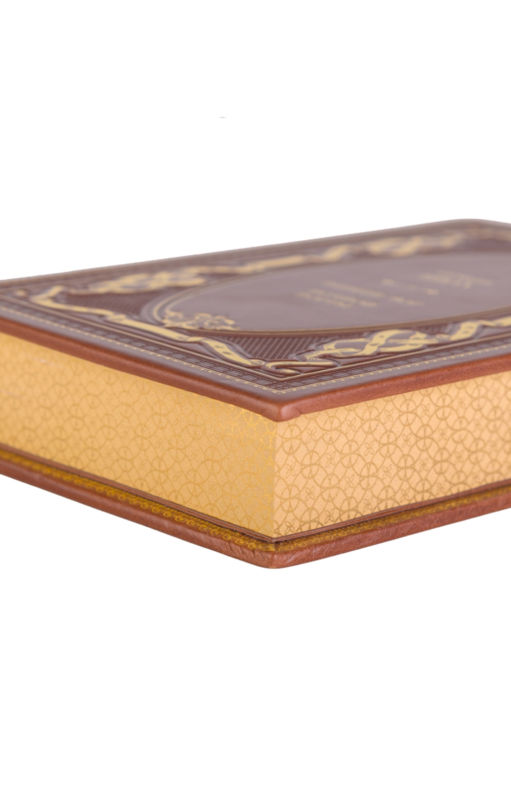 Священник Павел Флоренский - Философия культа. Книга в кожаном переплёте.