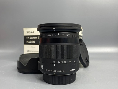 Sigma 17-70mm 2.8-4 DC