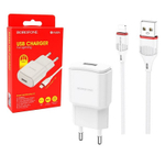 Сетевой адаптер питания BOROFONE BA48A 1USB 2.1A + кабель Lightning (белый)