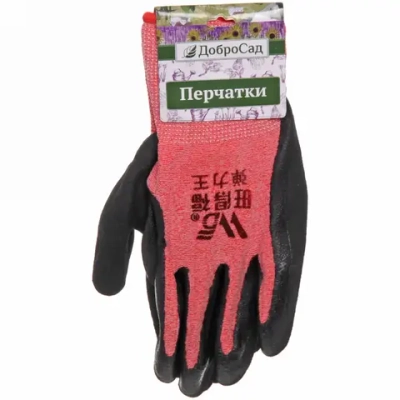 Перчатки нейлоновые «Меланж» с резиновым покрытием полуоблитые, красные 10 р-р ДоброСад