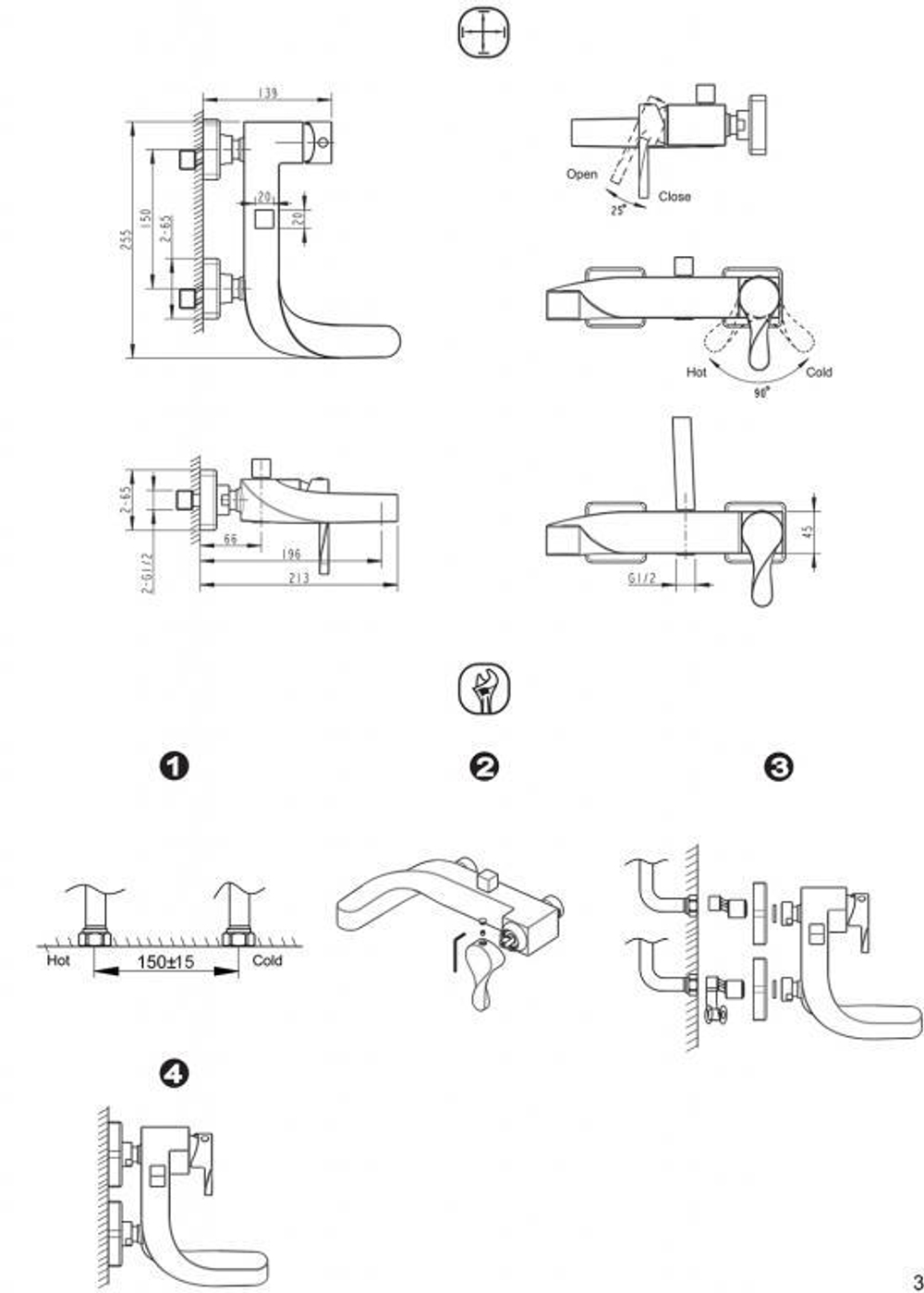 Смеситель для ванны c коротким изливом Bravat Wave