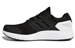 Кроссовки Adidas Galaxy 4 M
