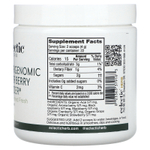 Eclectic Institute, Electic Herb, Nutrigenomy, порошок из суперягод, 90 г (3,2 унции)