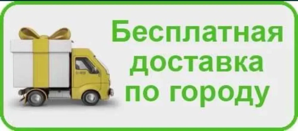 БЕСПРУЖИННЫЙ МАТРАС ДУАЛ БАЛАНС ГЛОРИ 21 СМ .