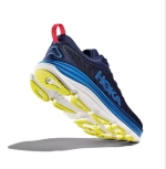 Кроссовки мужские Hoka Gaviota 5 Wide