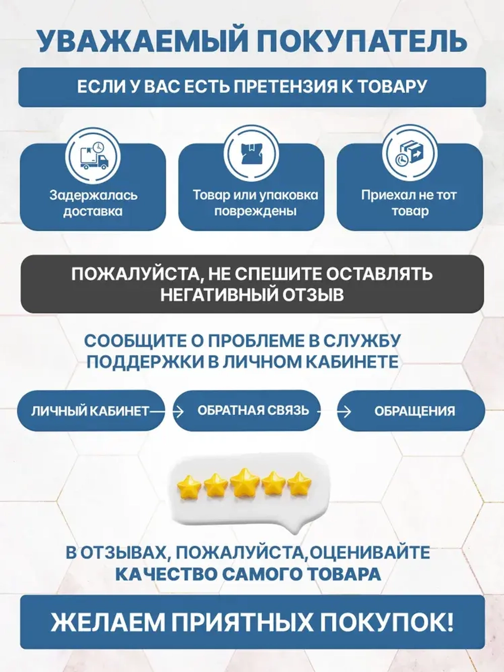 Ceresit CM 11 Плиточный клей для плитки керамической и мозаики, 5 кг (Церезит СМ 11)