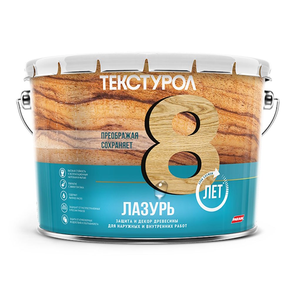Пропитка деревозащит.ср-во Текстурол ЛАЗУРЬ  орегон 10л