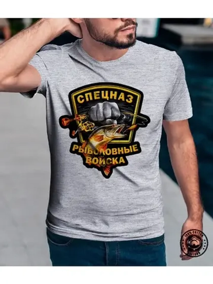 Футболка дизайнерским принтом