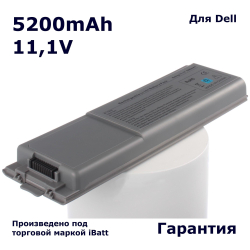 Аккумулятор iBatt 5200mAh, для 9X472A00 312-0101 8N544
