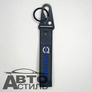 Брелок для ключей Ткань -  ВОЛЬВО\VOLVO (без уп)