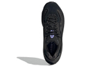 Adidas Oznova