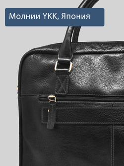 C240001 Preto - Сумка-портфель для ноутбука MP